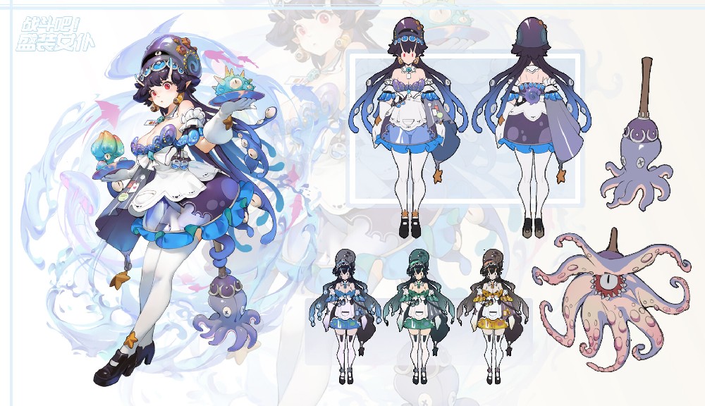 アート制作・イラスト・美術外注